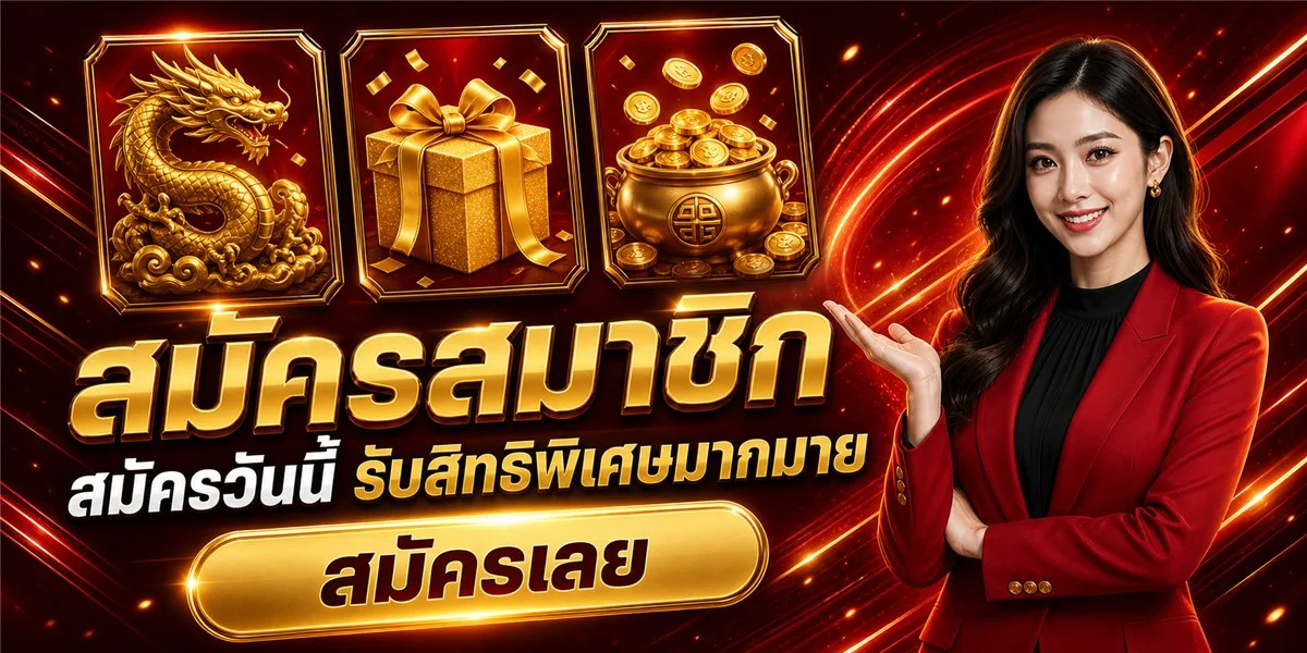 INGOAL88 เว็บตรง ทางเข้าเล่นสล็อตและคาสิโนออนไลน์